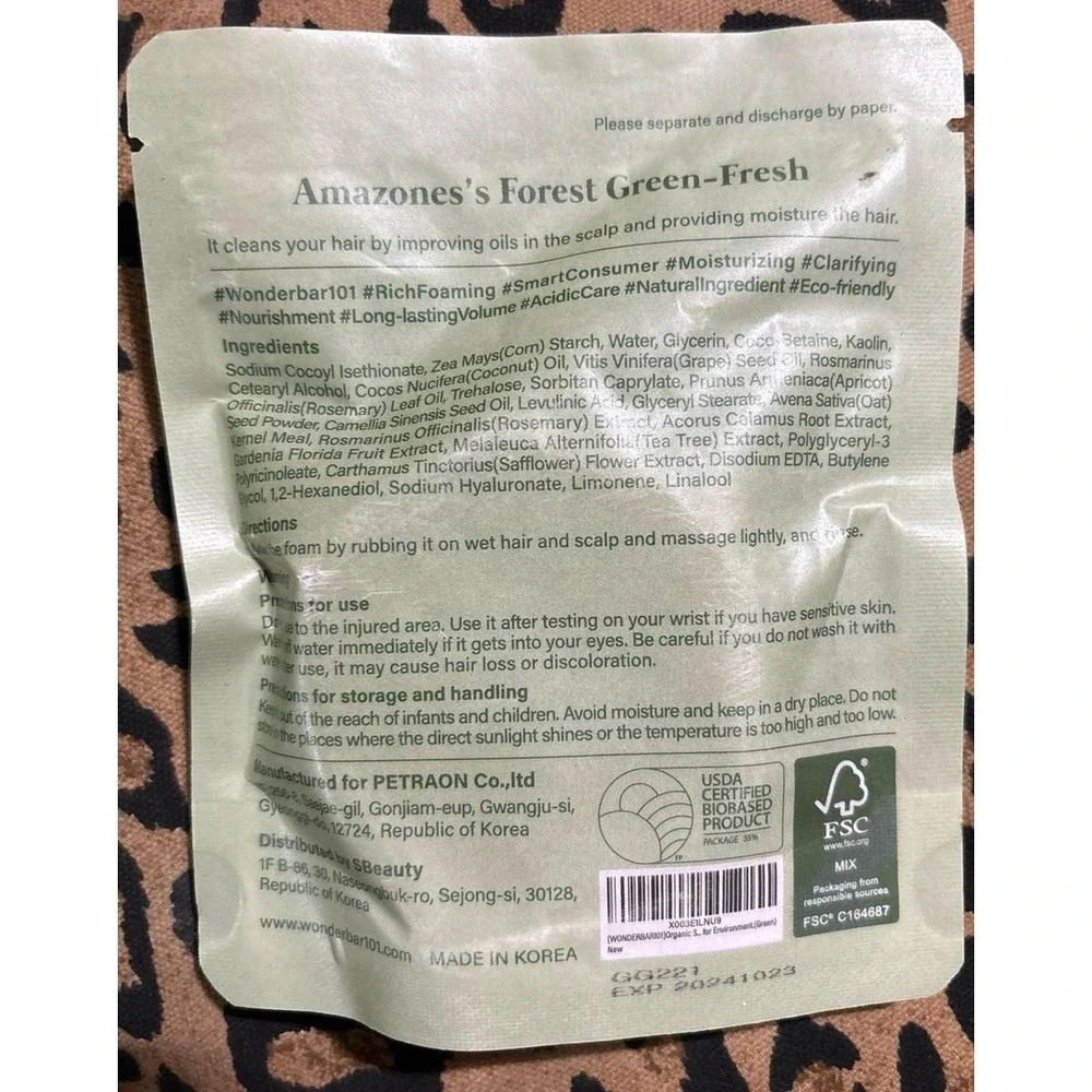 NEW Wonderbar Amazone's Forest Green Fresh Rosemary Shampoo Bar